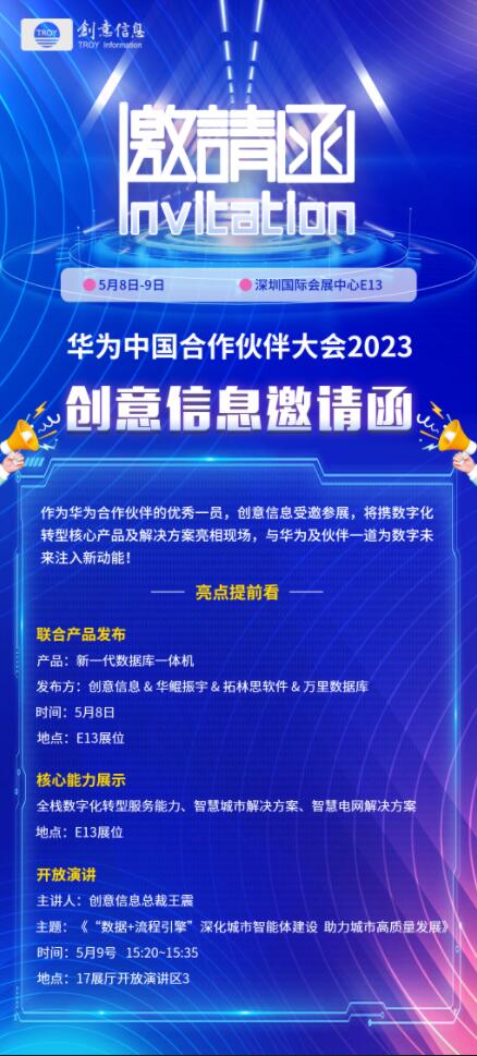 1705982362765286.jpg QQ截图20240123115911.jpg